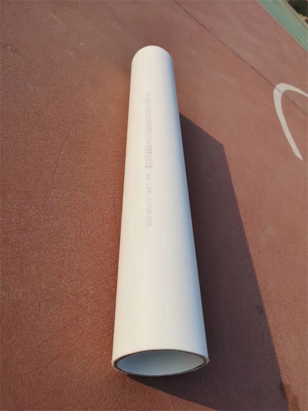 PSP钢塑复合压力管安装方法