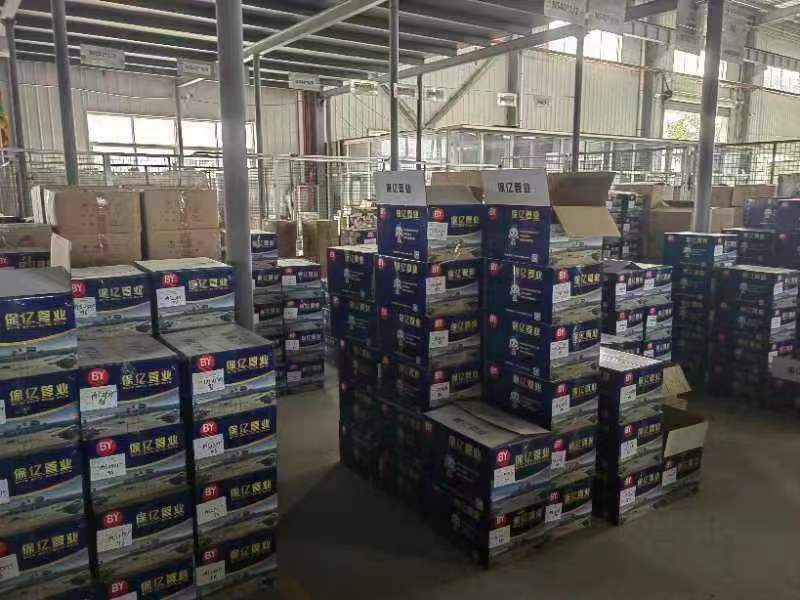 保亿牌钢塑复合压力管专业工程管道解决方案提供支持