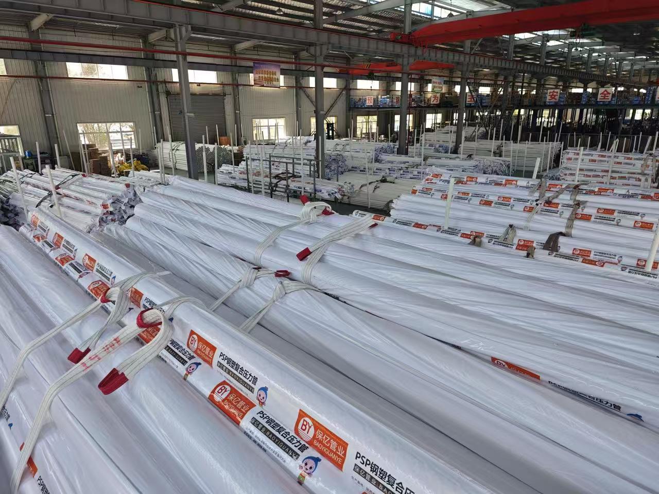 PSP钢塑复合压力管行业发展