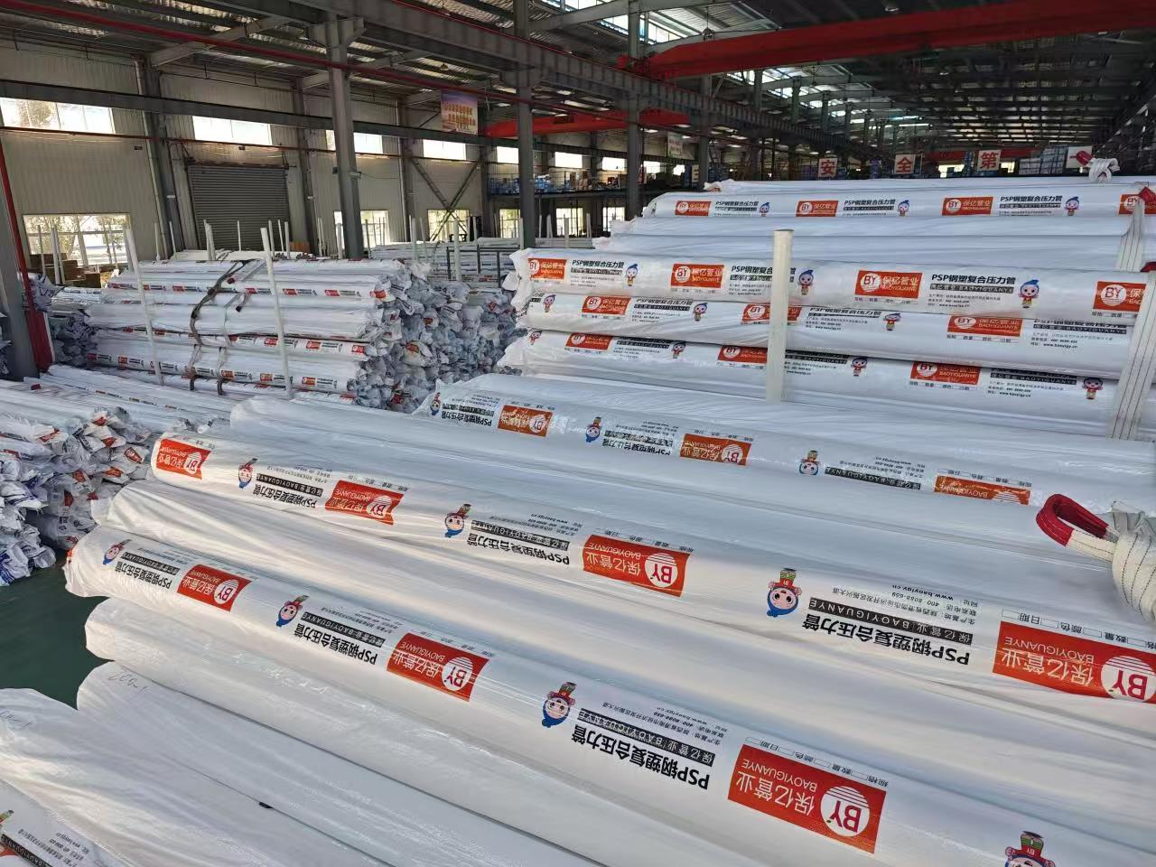 保亿牌高速电缆电力用穿线管生产厂家位置挑战