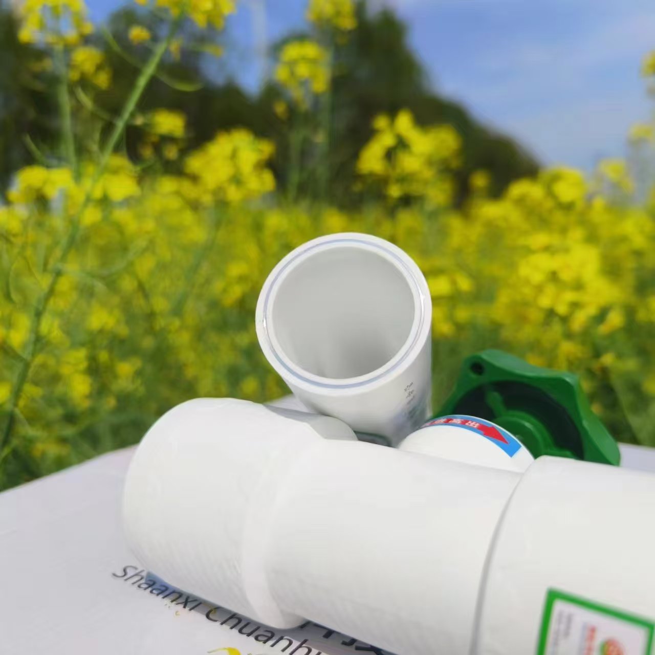 保亿牌钢塑复合压力管厂家为城市经济发展提供高品质的管道材料