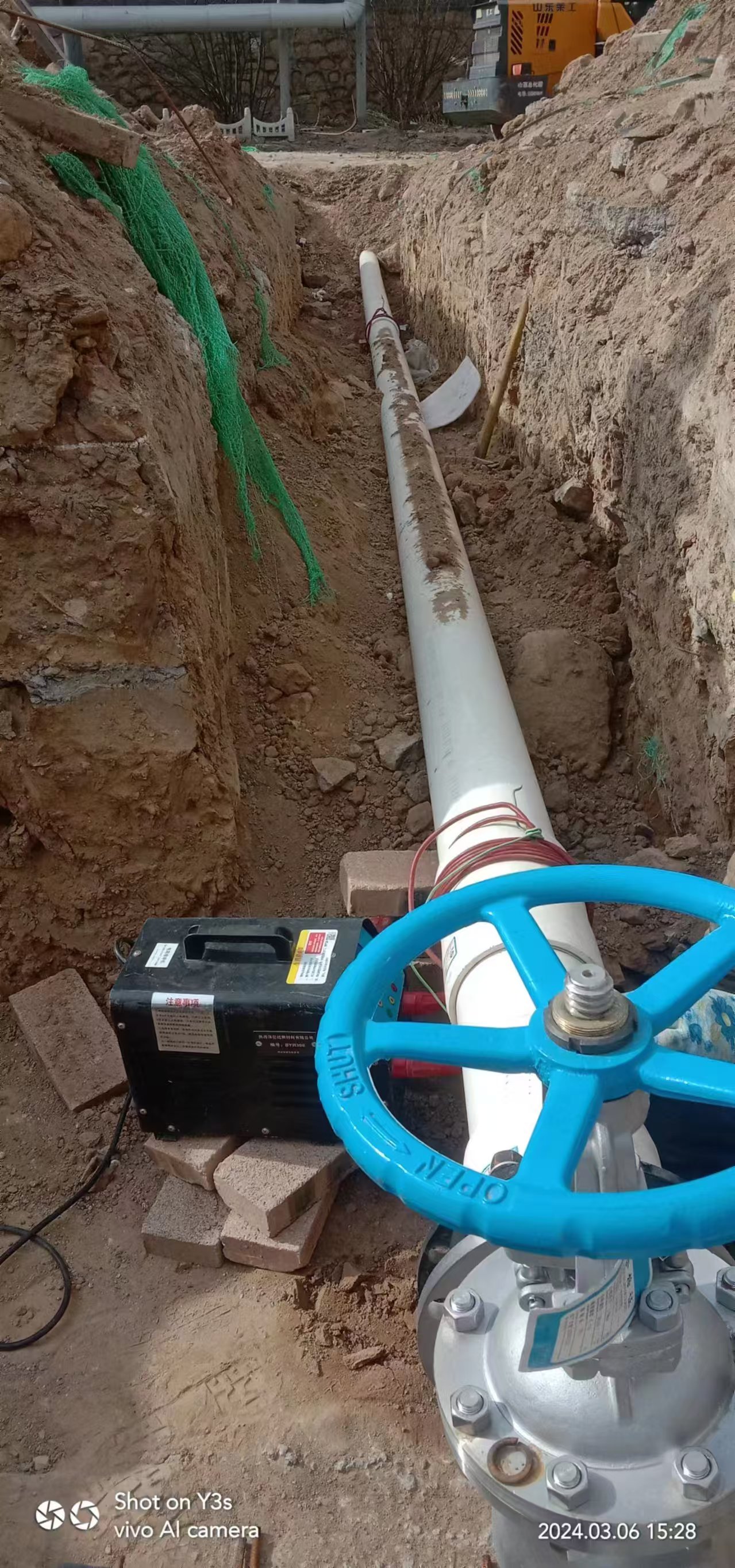 保亿牌钢塑复合压力管专业质量管材保障选择