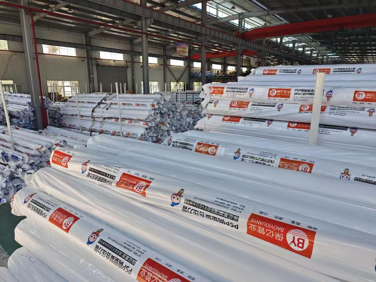 保亿牌高速电缆电力用穿线管生产厂家位置市场需求