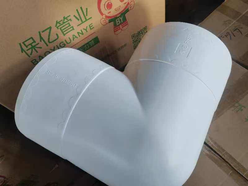 保亿牌钢塑复合管生产厂家助力农村供水工程