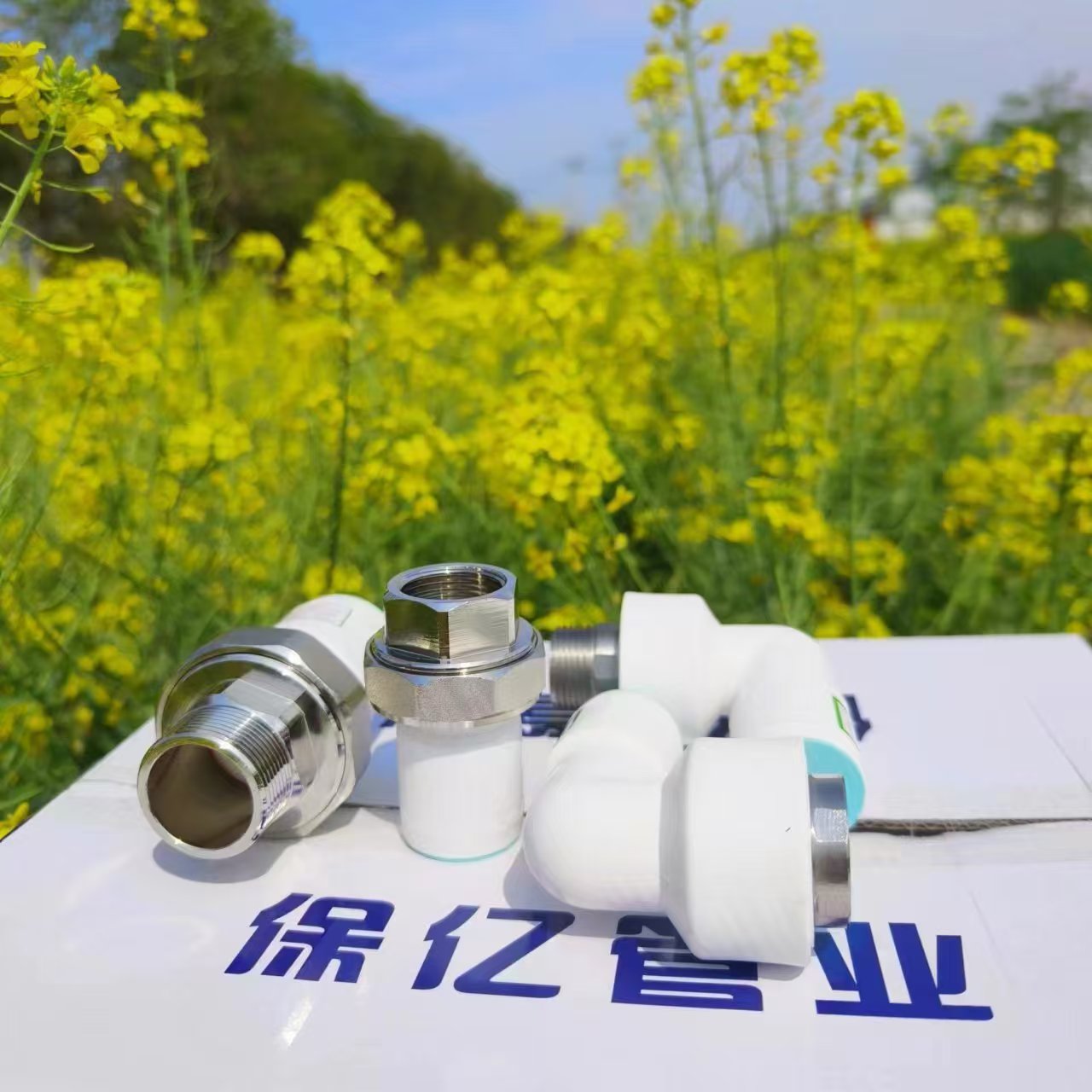 PSP架空钢塑复合压力管生产厂家直供施工技术指导